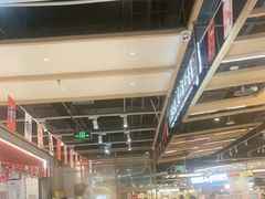 -醉人椒麻辣香锅(上地华联店)