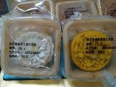 -京伦饭店