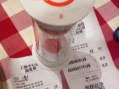 -西贝(上海中心店)