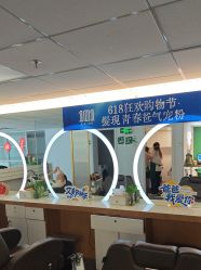 -章光101防脱养发荟