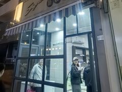 -签名饼屋(盐市口店)