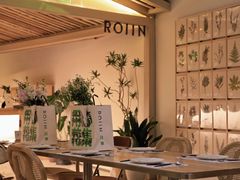 -ROIIN用心(杭州首店)