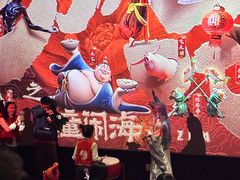 -英皇电影城(英皇集团中心IMAX店)