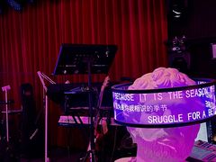 -108·公社·创意餐厅·LIVE HOUSE(李公堤店)