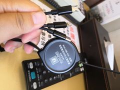 -裕龙汤泉