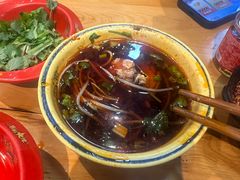 -冒椒火辣(太古里店)