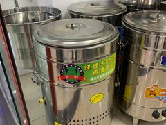 -万润国际酒店用品市场