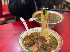 -金杨拉面王小吃面馆·牛三宝面·红烧牛肉粉
