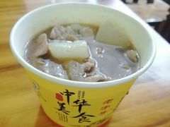 -王记生烫牛杂面馆(兰陵路店)