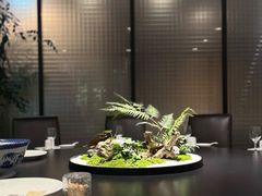 -山外山·林语花园餐厅