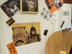 -皆道拌麻辣烫·麻辣拌