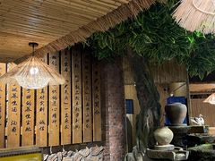 -老号尤兔头(幸福店)