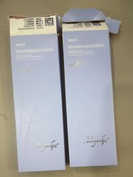 -上海漾颜医疗美容
