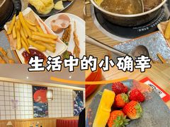 -松野谷·寿喜烧自助(华联顺义金街购物中心店)