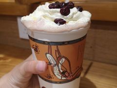 蔓越阑珊-茶颜悦色(金茂览秀城LG层外街店)