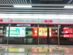 -闸弄口(地铁站)