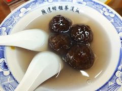 藕粉汤圆-粗茶淡饭(东关街店)