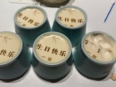 -杏花堂晋商私房菜(华熙五棵松店)