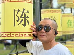 -歌斐颂巧克力小镇