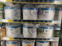 -麦德龙(青羊店)