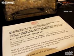 81杭州行-杭州西湖桔子水晶酒店