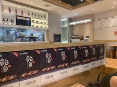 -吉野家(范阳中路店)