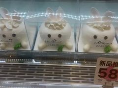 -好利来(国际能源店)