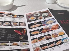 -月福京味斋·烤鸭店·北京菜(鼓楼总店)