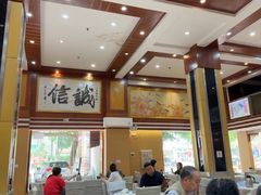 -瑞记湛江鸡饭店·粤西第一鸡(粤垦店)
