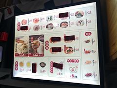 -东升灌浆包(辛庄街总店)