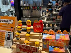 -麦当劳(南京龙池地铁站店)