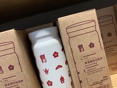 -牛姥姥牛奶酪