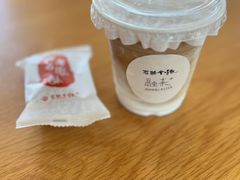 融来拿铁-石头会唱歌融来+北港岚台两岸交流中心