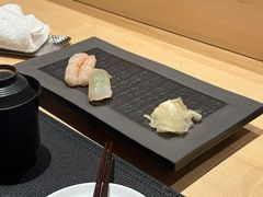 -鲤·鮨KOISUSHI