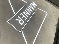 -Manner Coffee(淮海755店)
