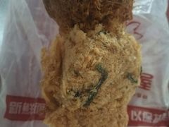 Q心球球-丁香西饼屋(桂林路店)