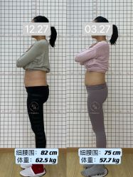 -初练产后康复