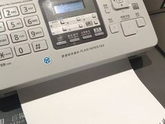 -亮雅轩图文快印连锁24小时(百子湾苹果社区店)