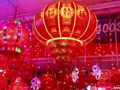 -大连双兴商品城