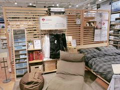 -MUJI无印良品(恒力MALL店)