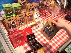 -海底捞火锅(长宁路龙之梦店)