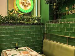 -阿金大白·上海菜馆(新天地店)