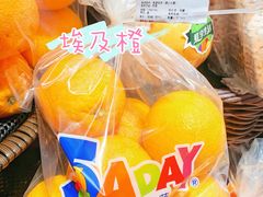 -Olé精品超市(广州太古汇店)