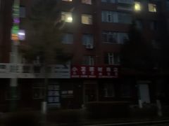 -图们国门景区