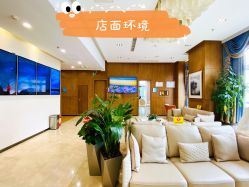 -北京米扬丽格医疗美容·联合丽格鼻整形中心