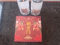 -惠州康帝国际酒店