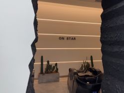 -ON STAR SALON