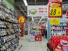 -大润发(衢州店)