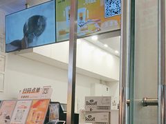 -KOI Thé(百信广场店)