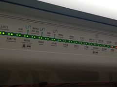 -砂之船奥莱(南京江宁店)